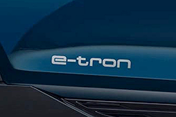 e-tron デコラティブフィルム(Audi Q6 / SQ6 e-tron シルバー)