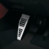 フットレストカバー(Audi A3)